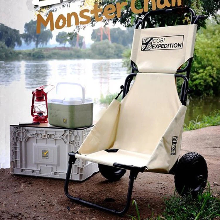 Les chariots de plage pliables ont tendance à être intelligents